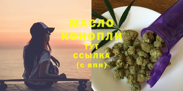 MDMA Premium VHQ Богданович