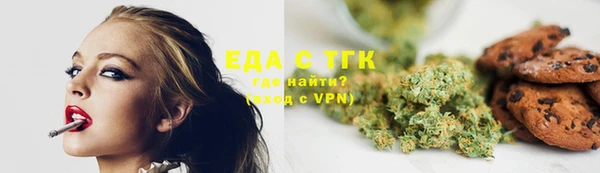 MDMA Premium VHQ Богданович