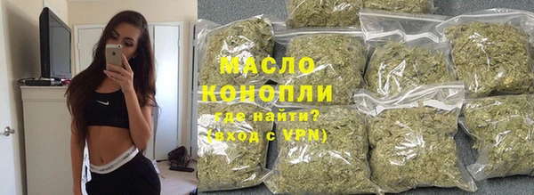 MESCALINE Богородицк