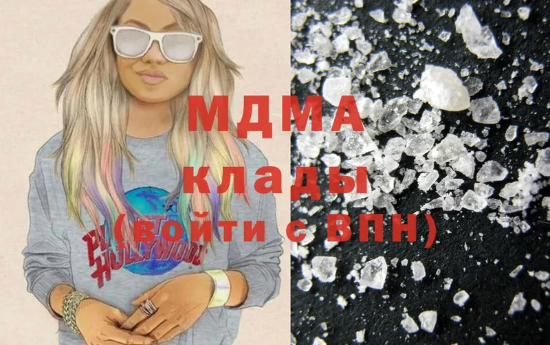 MDMA молли  ссылка на мегу tor  Десногорск 